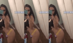 Chavita de CDMX mostrando todo en video llamada